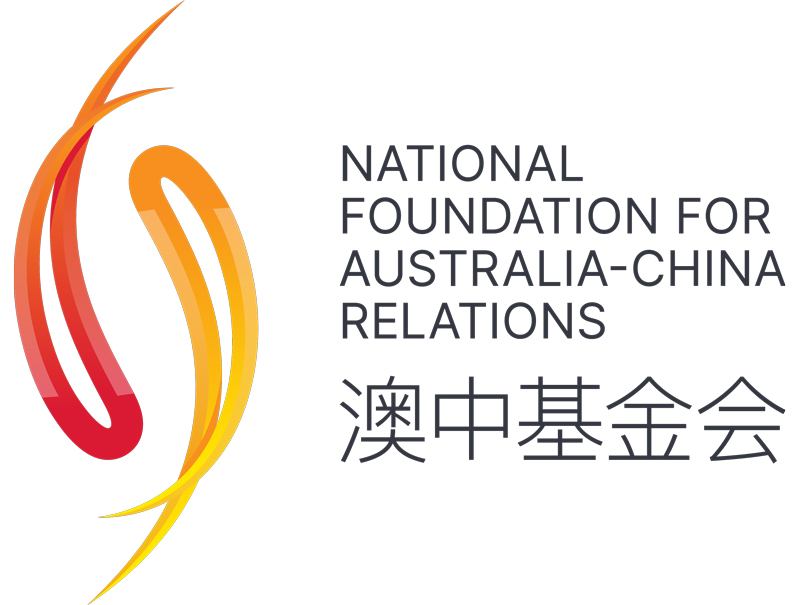 nfacr-logo