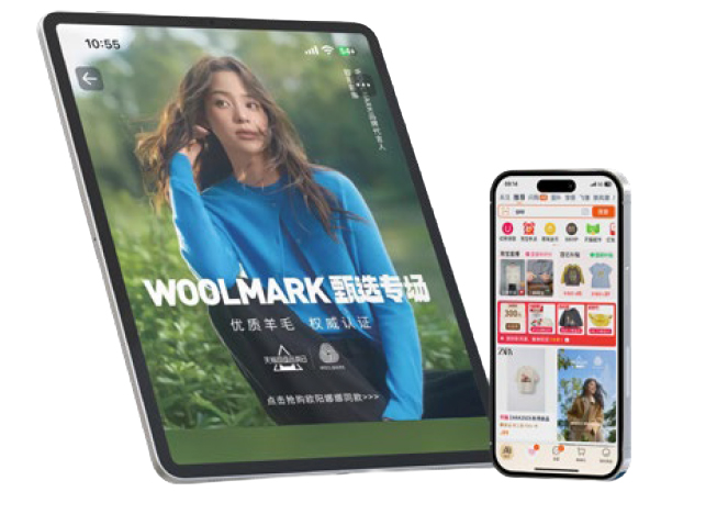Woolmark campaign displayed on tablet and smartphone screens showing merino wool clothing promotion in a shopping app